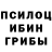 ЭКСТАЗИ 300 mg Gods Vibes
