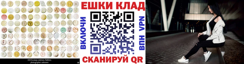 Экстази Punisher  Горбатов 