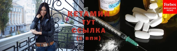 дживик Майский