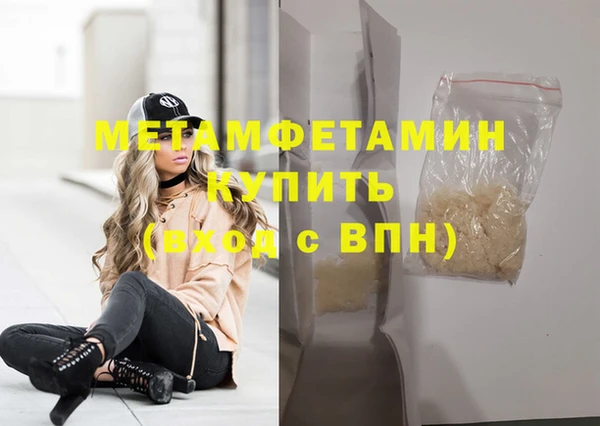 дживик Майский