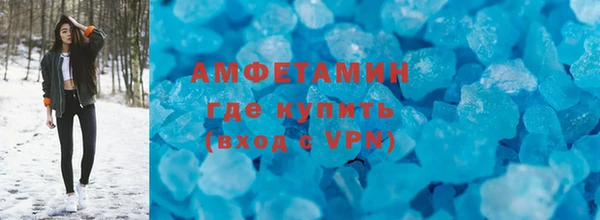 COCAINE Медногорск