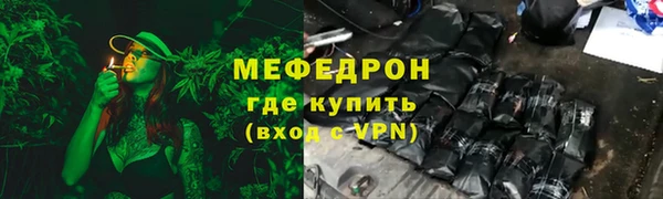 ПСИЛОЦИБИНОВЫЕ ГРИБЫ Аша