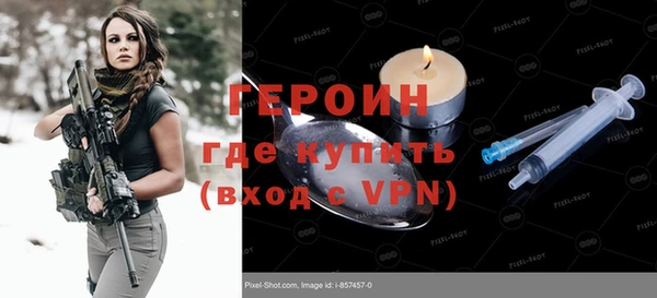 дживик Майский