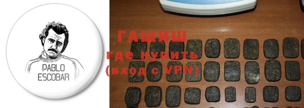 кокаин премиум Мегион