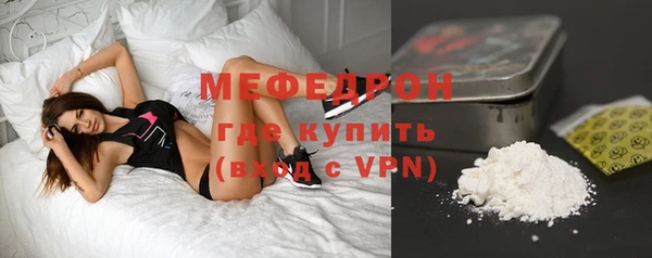 наркотики Магас