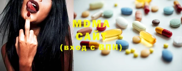 спиды Медвежьегорск
