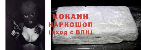 спиды Медвежьегорск