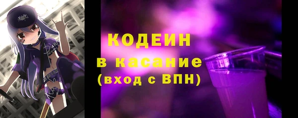 спиды Медвежьегорск