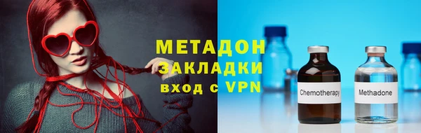 кокаин премиум Мегион