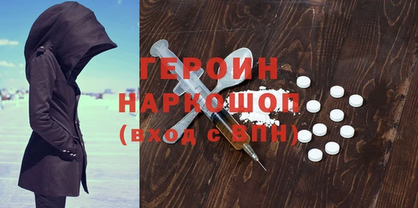 дживик Майский
