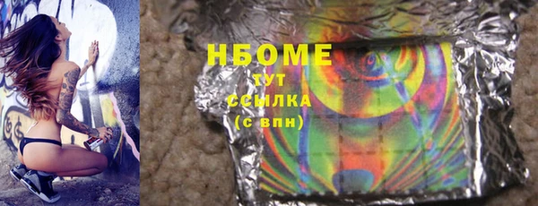дживик Майский