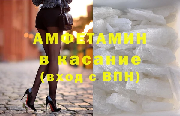 дживик Майский