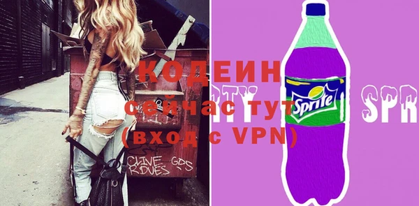 COCAINE Медногорск
