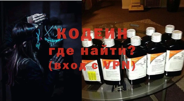 спиды Медвежьегорск