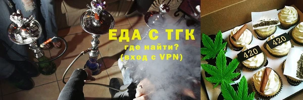 дживик Майский
