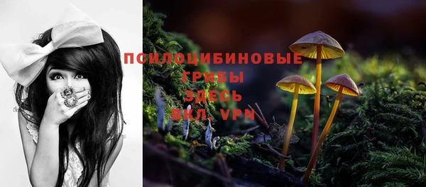 кокаин премиум Мегион