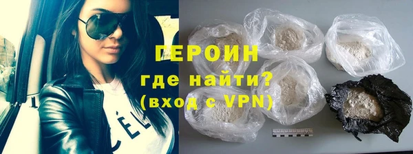 дживик Майский
