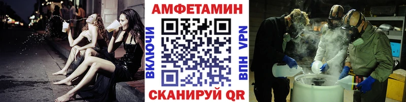 Первитин витя  Горбатов 